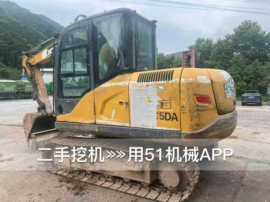https://assets.gongji58.com/circle/2026-06-14/fklzj3rqbh1781403535.png?watermark/1/image/a29kbzovL2dqZ2ovd2F0ZXJtYXJrL3dqLnBuZw/gravity/South/dx/0/dy/200/wst/2/ws/1|imageView2/0/w/1024/interlace/1